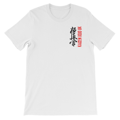 KAIZEN CLUB KIDS T-SHIRT